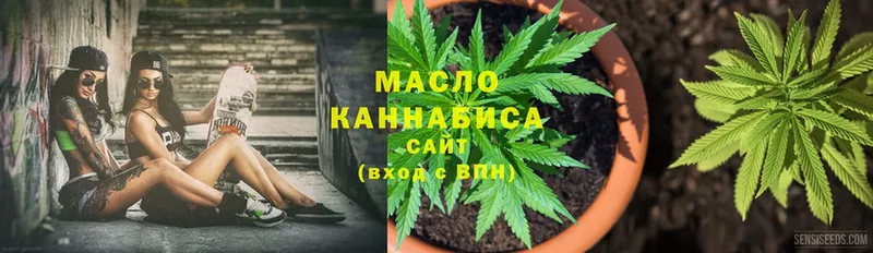 hydra маркетплейс  Галич  ТГК Wax  купить наркотики цена 